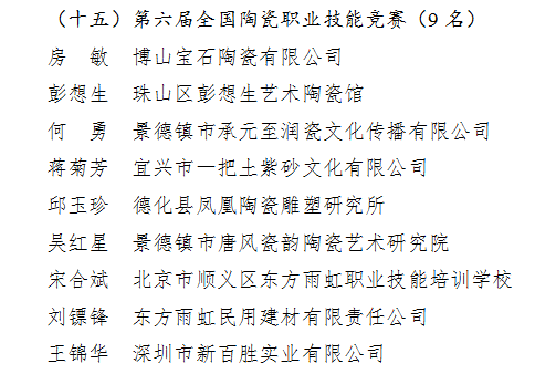 J9国际站备用【唯一】官方网站