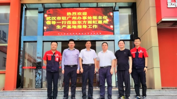 1_210810092128_1 J9国际站备用【唯一】官方网站