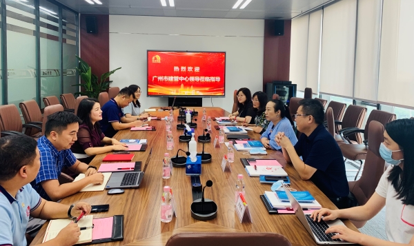 1_210819100139_1 J9国际站备用【唯一】官方网站