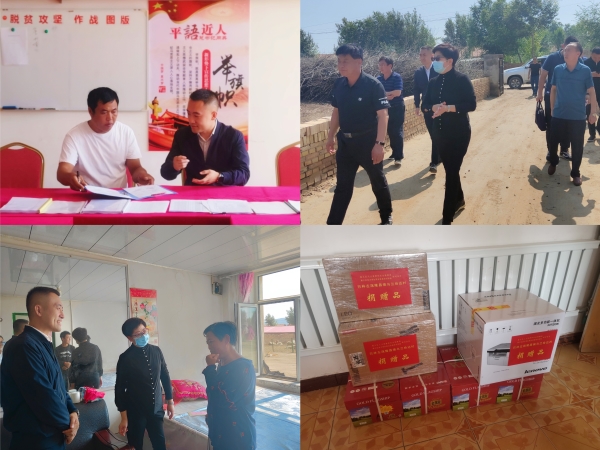 1_210902170206_1 J9国际站备用【唯一】官方网站