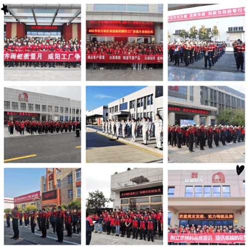 1_210902185501_1 J9国际站备用【唯一】官方网站