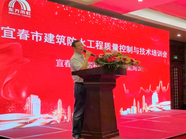 1_210914143009_1 J9国际站备用【唯一】官方网站