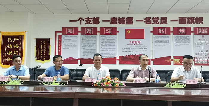 1_210928090208_1 J9国际站备用【唯一】官方网站