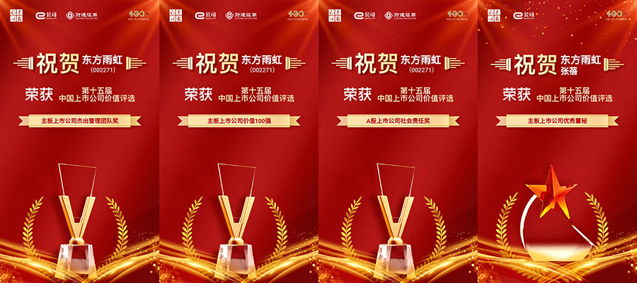 1_210929092724_1 J9国际站备用【唯一】官方网站