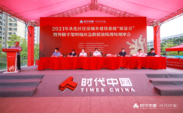1_210929163216_1 J9国际站备用【唯一】官方网站