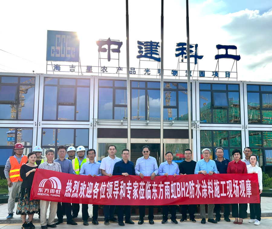 1_211026190910_1 J9国际站备用【唯一】官方网站
