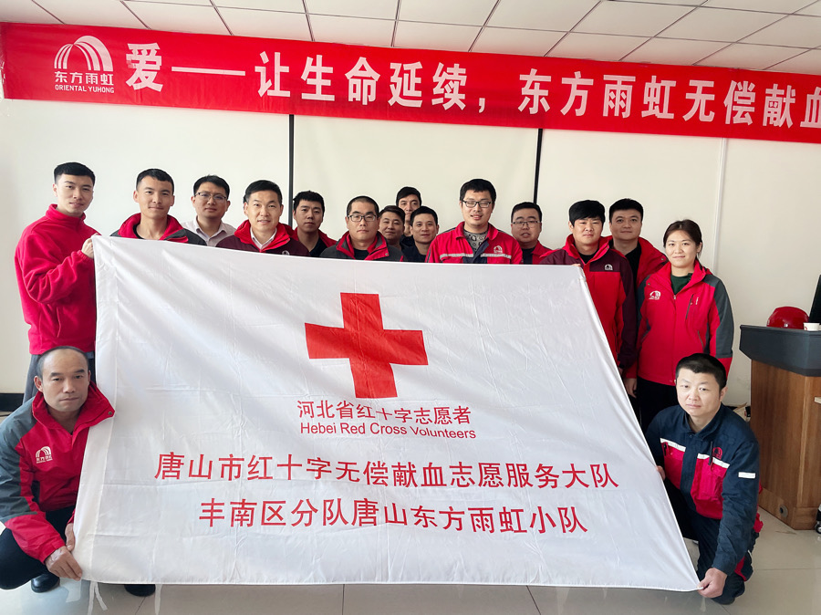 1_211110150115_1 J9国际站备用【唯一】官方网站