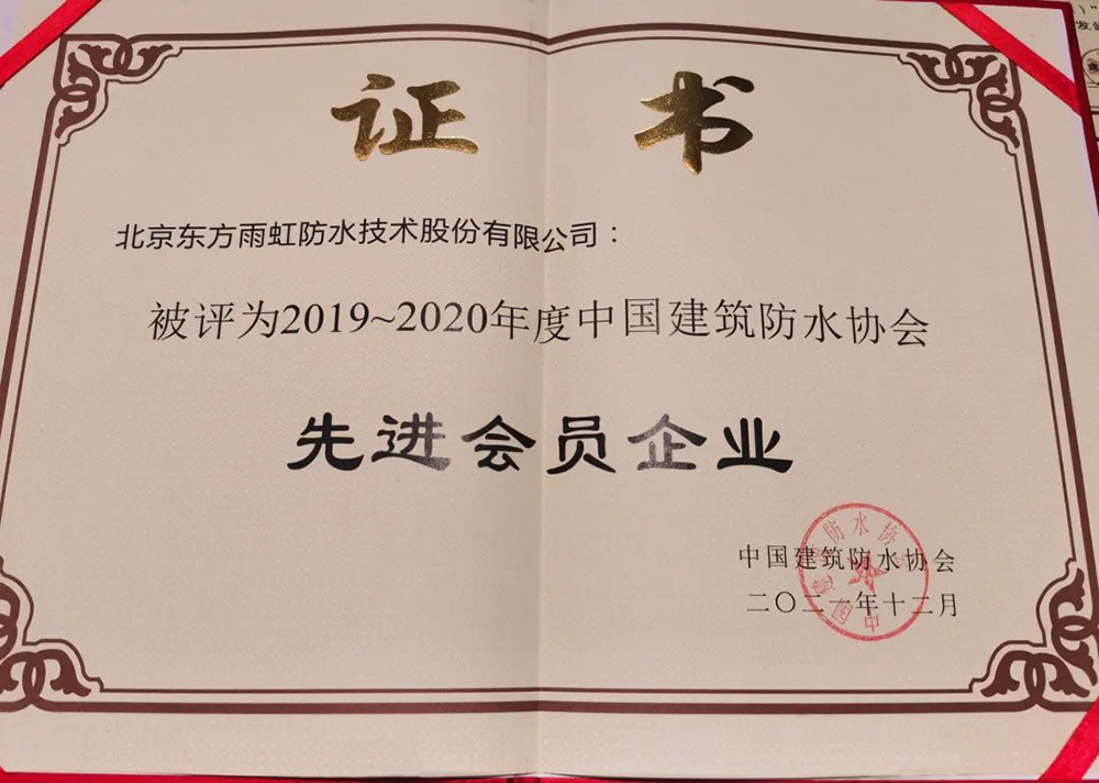 1_211208083715_1 J9国际站备用【唯一】官方网站