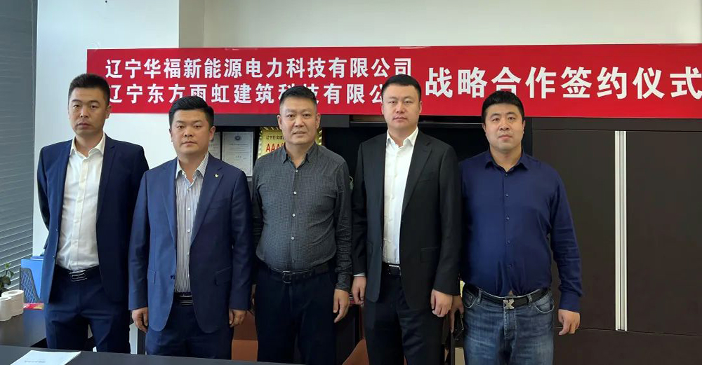 1_211209084107_1 J9国际站备用【唯一】官方网站
