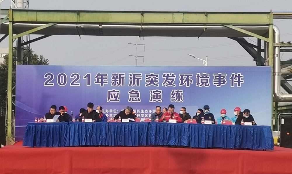 1_211209181203_1 J9国际站备用【唯一】官方网站