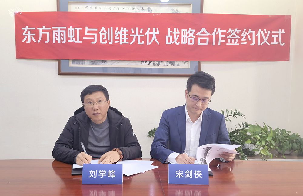 1_211224172443_1 J9国际站备用【唯一】官方网站