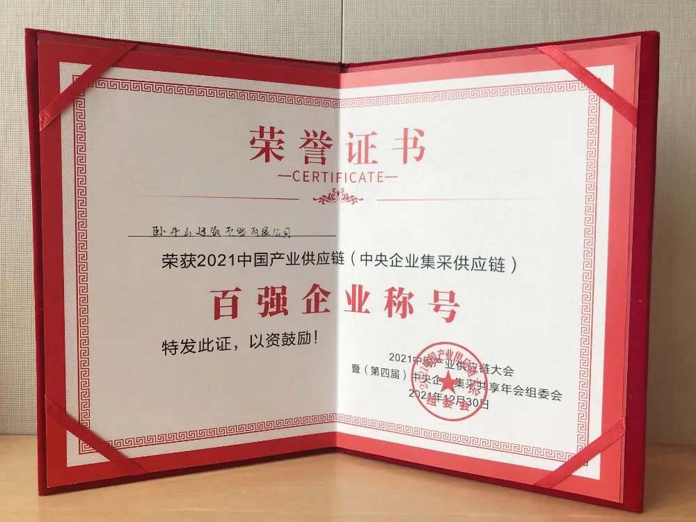J9国际站备用【唯一】官方网站