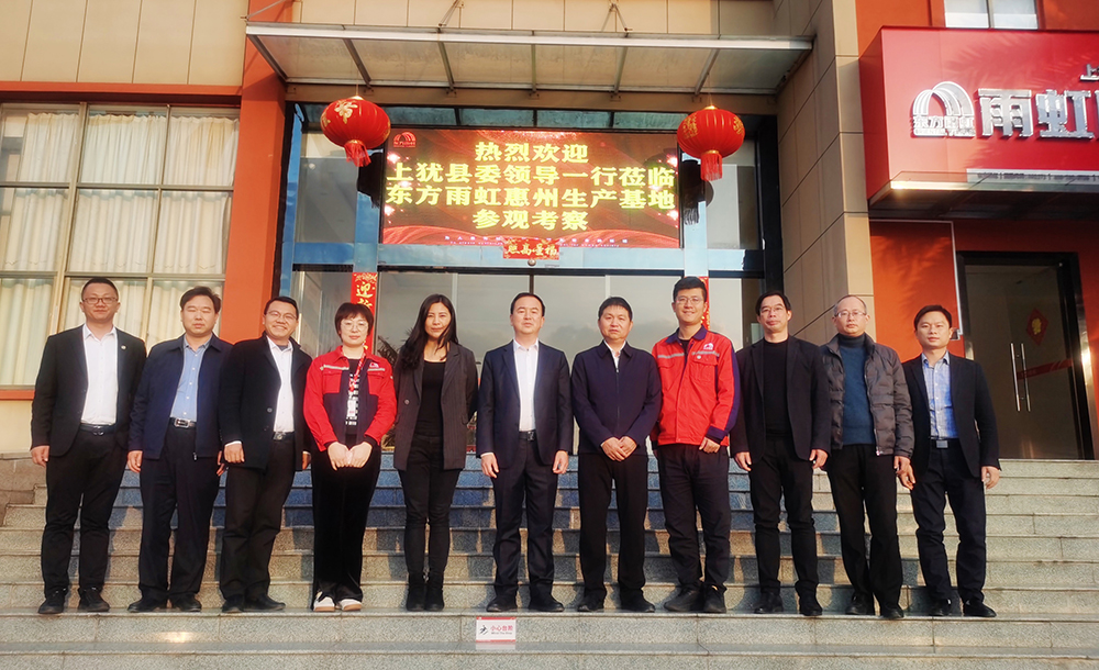 1_220217140402_1 J9国际站备用【唯一】官方网站