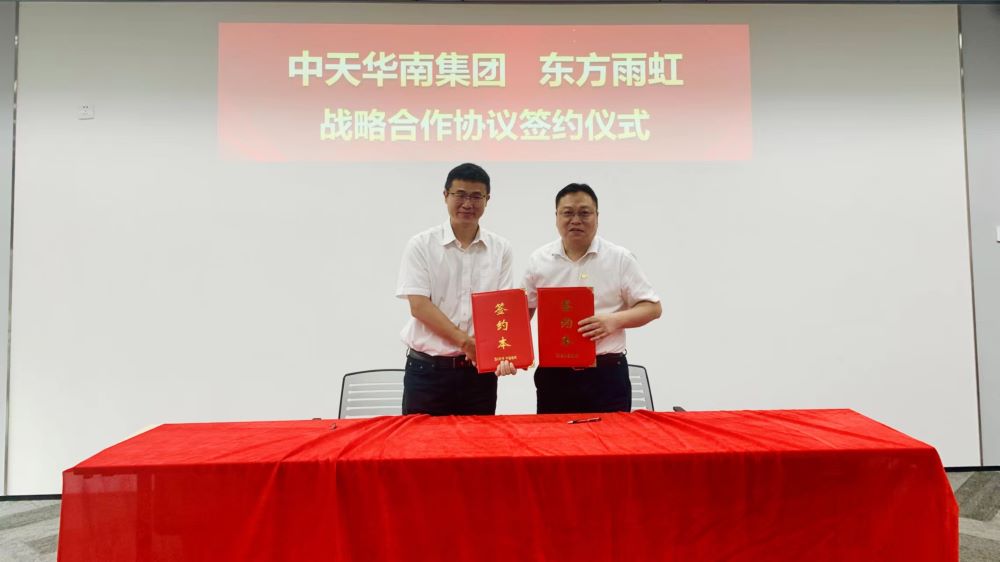 1_220613101034_1 J9国际站备用【唯一】官方网站