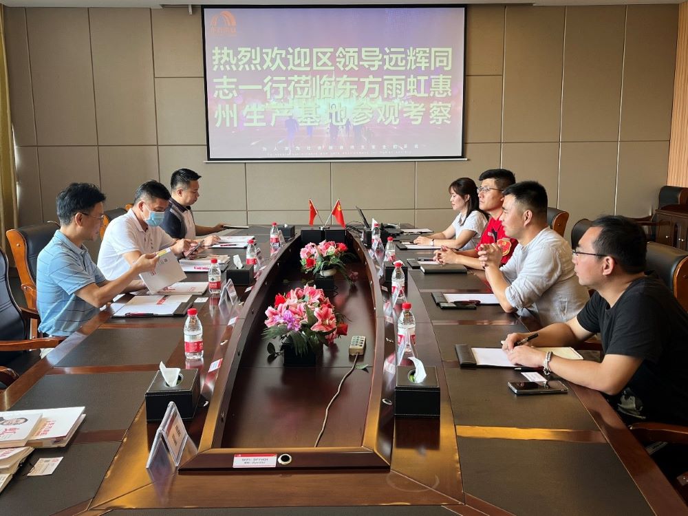1_220622155517_1 J9国际站备用【唯一】官方网站