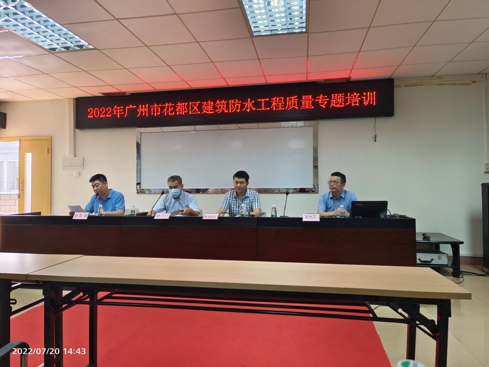 1_220721140414_1 J9国际站备用【唯一】官方网站