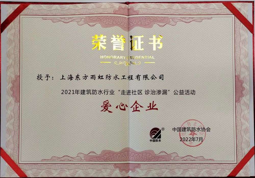 1_220729100558_1 J9国际站备用【唯一】官方网站