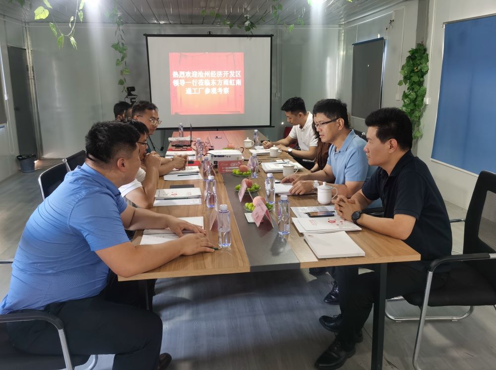 1_220805145450_1 J9国际站备用【唯一】官方网站