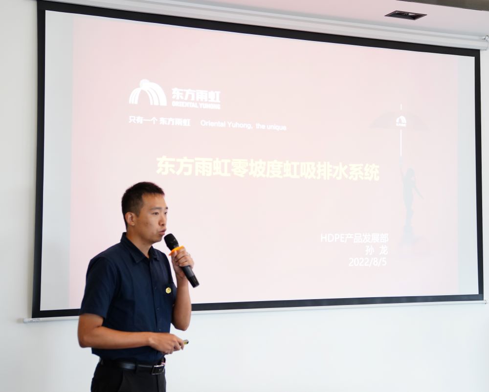 1_220805181329_1 J9国际站备用【唯一】官方网站