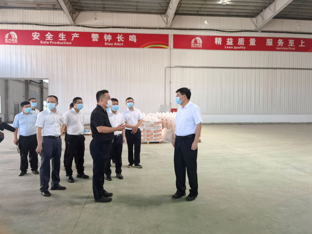1_220815090457_1 J9国际站备用【唯一】官方网站
