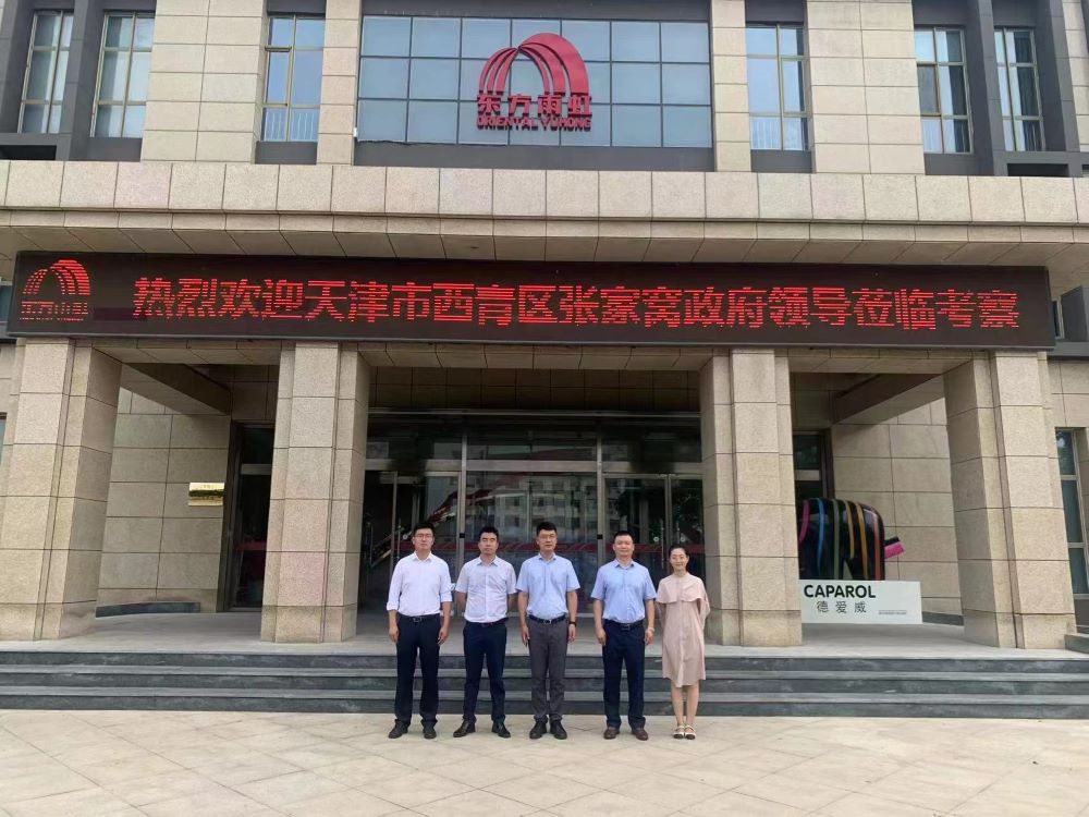 1_220815102118_1 J9国际站备用【唯一】官方网站