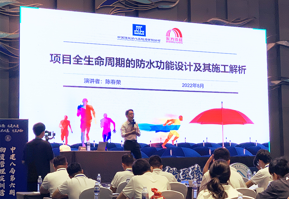 1_220831145537_1 J9国际站备用【唯一】官方网站