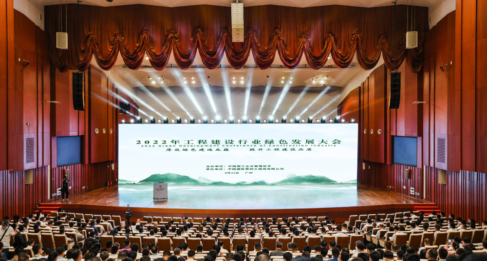 1_220902193056_1 J9国际站备用【唯一】官方网站