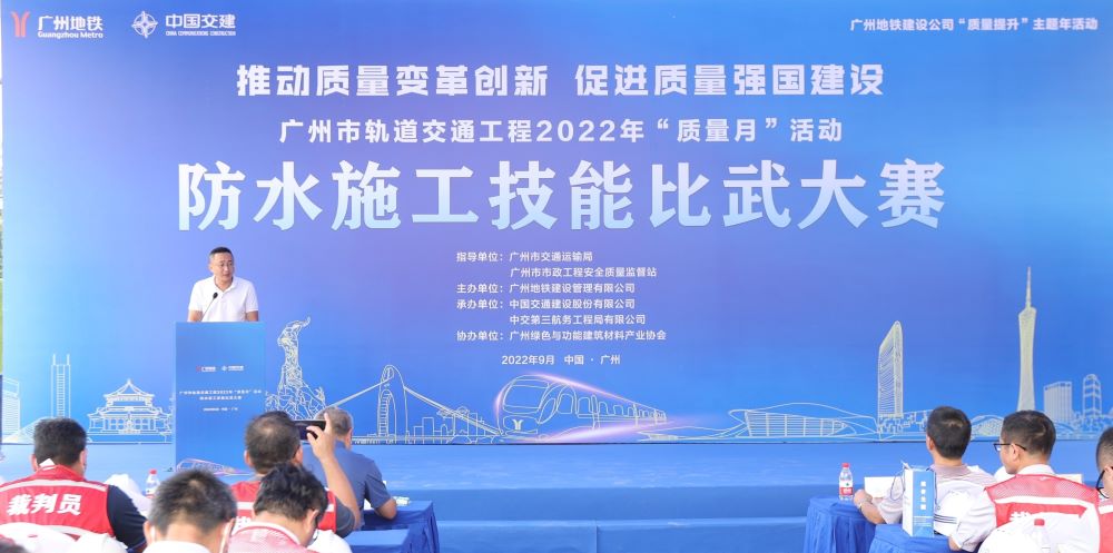 1_220926085631_1 J9国际站备用【唯一】官方网站