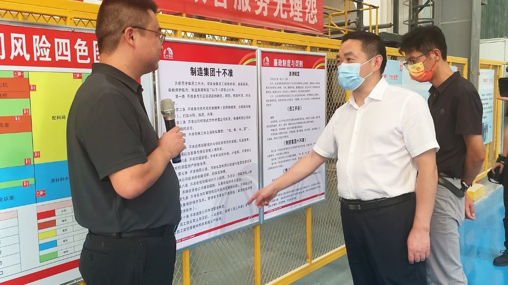 1_220929163647_1 J9国际站备用【唯一】官方网站