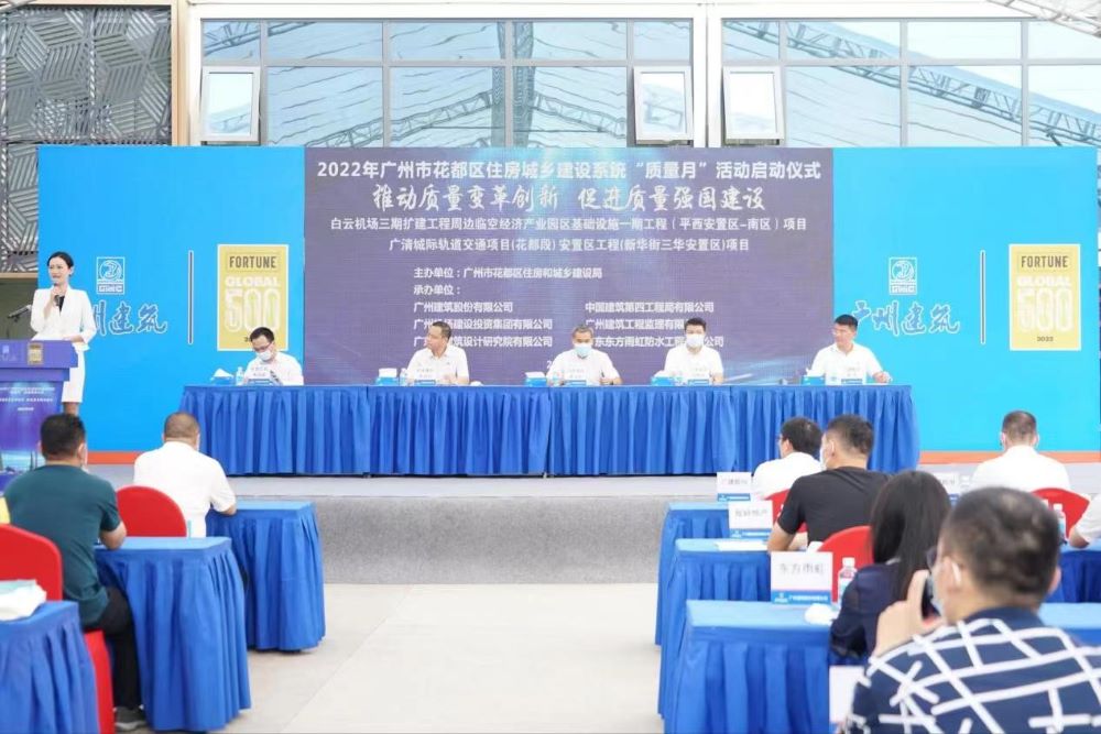 1_220930180256_1 J9国际站备用【唯一】官方网站