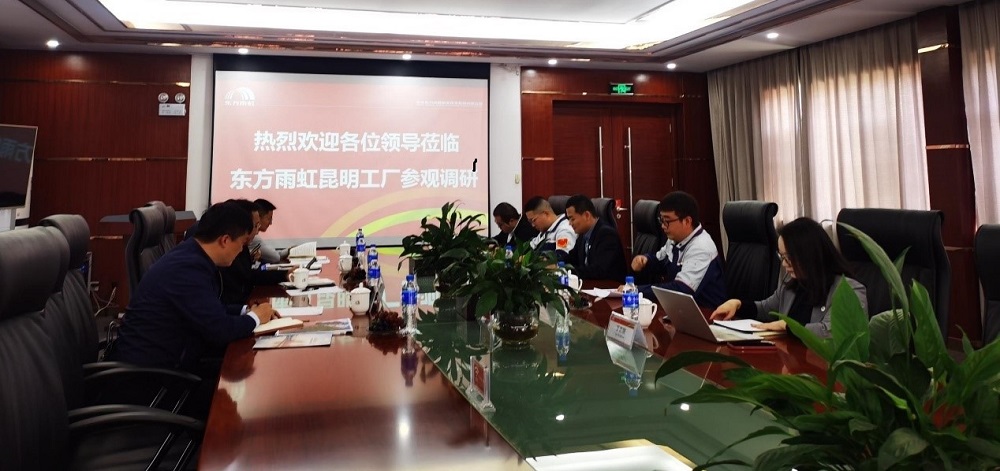 1_221020143949_1 J9国际站备用【唯一】官方网站