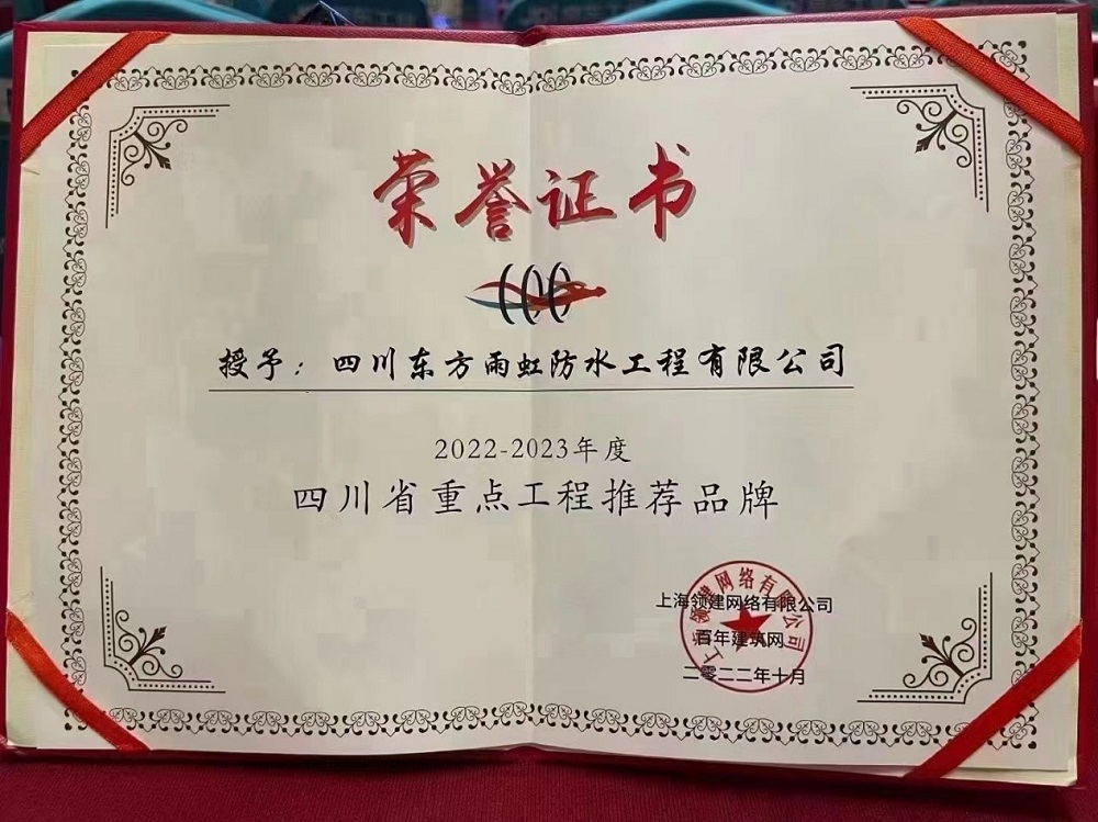 1_221025113304_1 J9国际站备用【唯一】官方网站