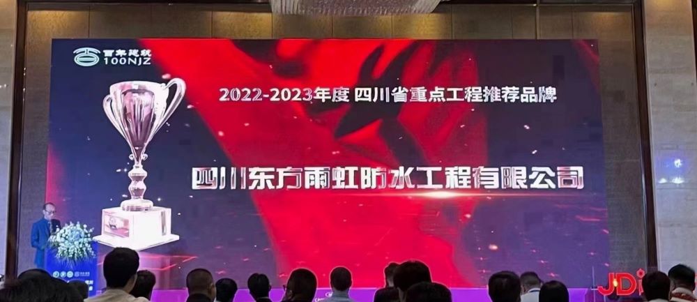 1_221025113336_1 J9国际站备用【唯一】官方网站