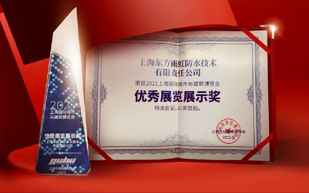 1_221103115156_1 J9国际站备用【唯一】官方网站