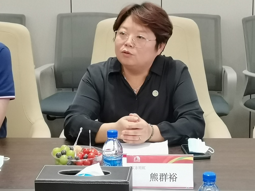 1_221119132600_1 J9国际站备用【唯一】官方网站