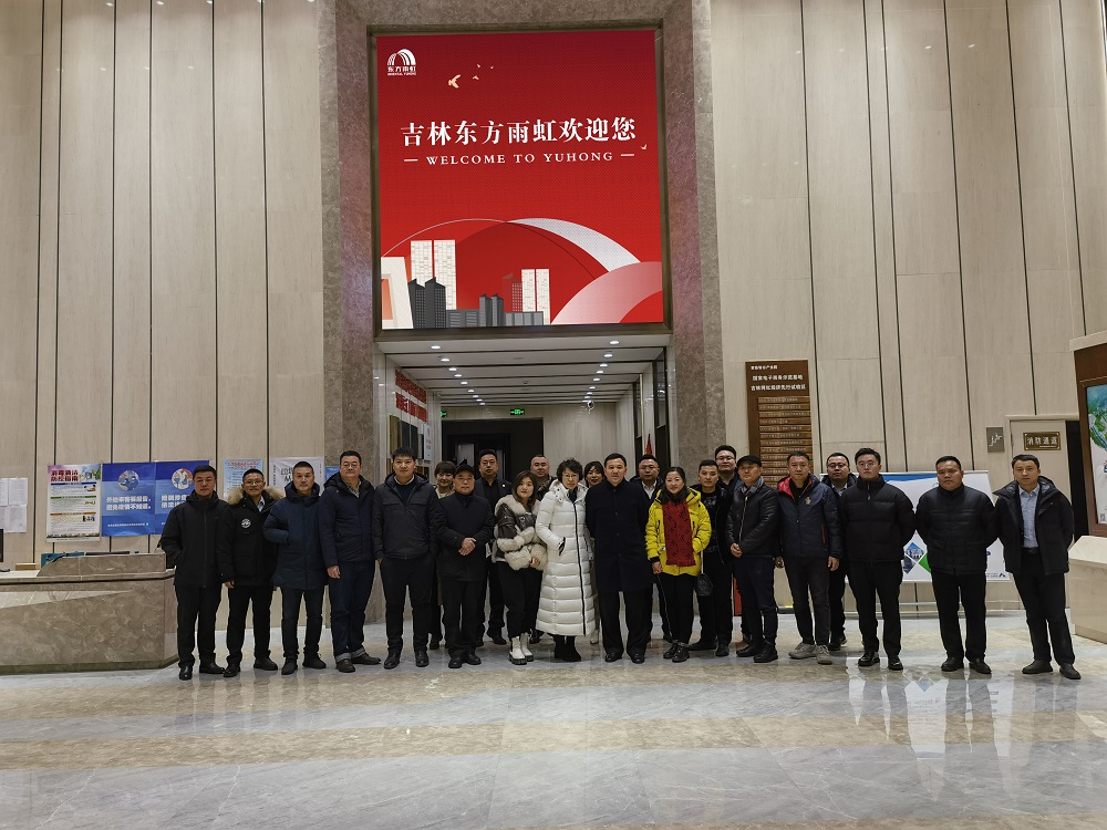 1_221226135031_1 J9国际站备用【唯一】官方网站