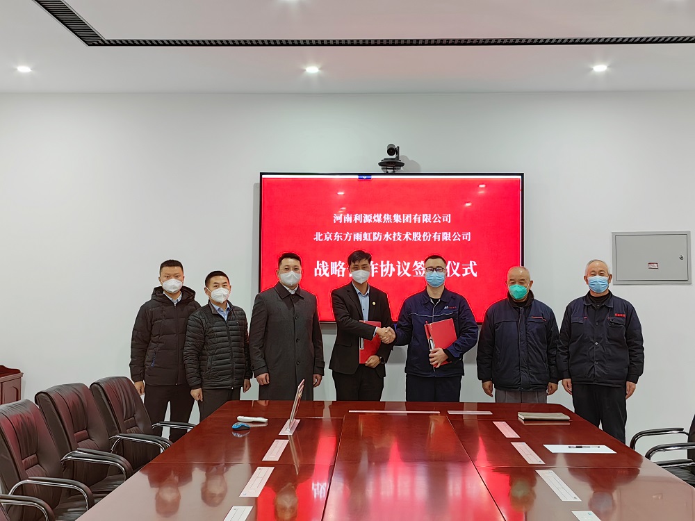 1_221227155541_1 J9国际站备用【唯一】官方网站