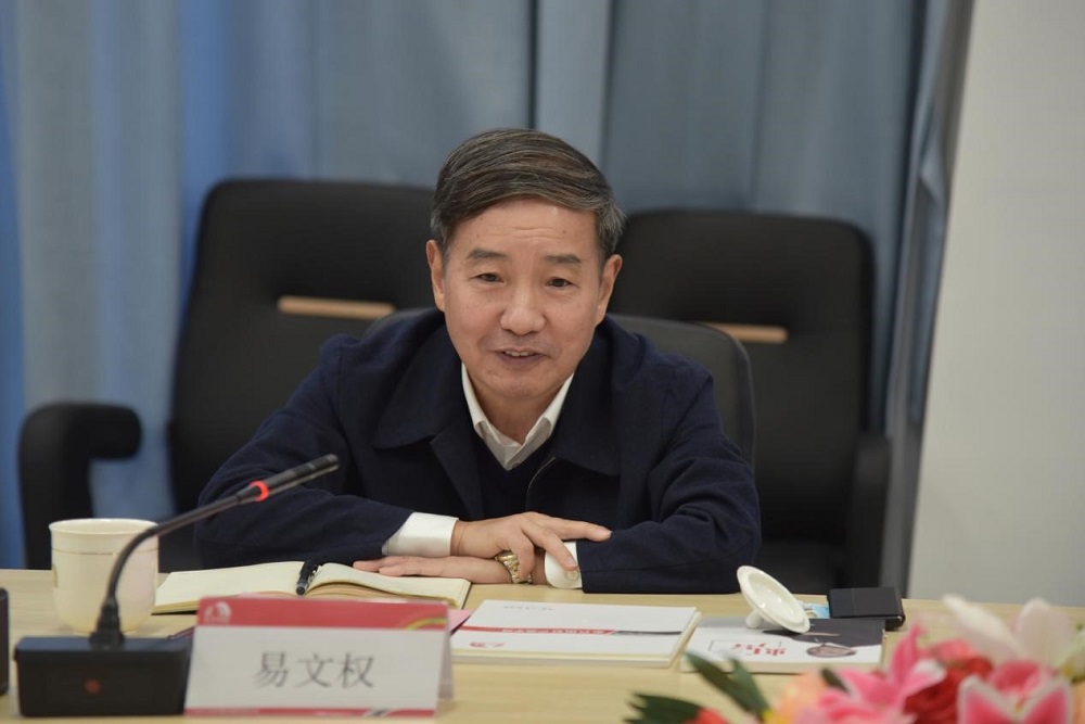 1_230110092545_1 J9国际站备用【唯一】官方网站