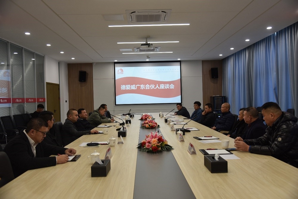 1_230114122843_1 J9国际站备用【唯一】官方网站