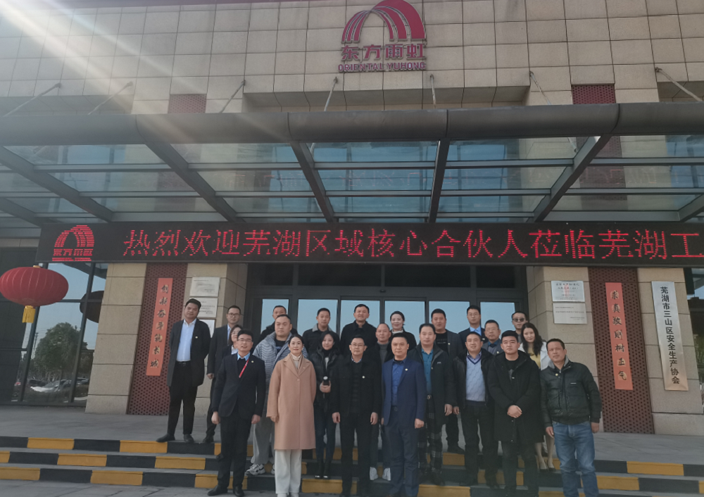 1_230114123454_1 J9国际站备用【唯一】官方网站