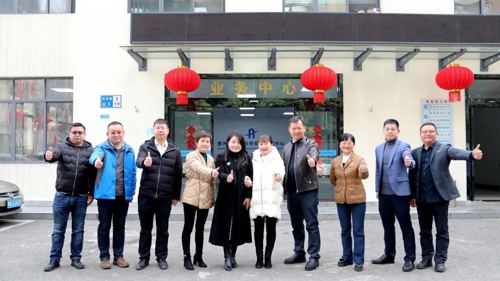 1_230207085342_1 J9国际站备用【唯一】官方网站