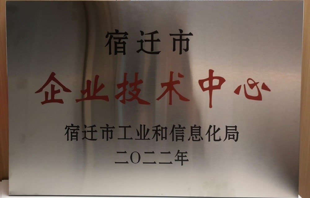 1_230210175834_1 J9国际站备用【唯一】官方网站