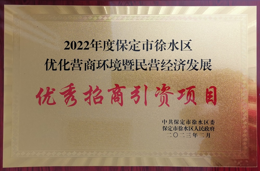J9国际站备用【唯一】官方网站