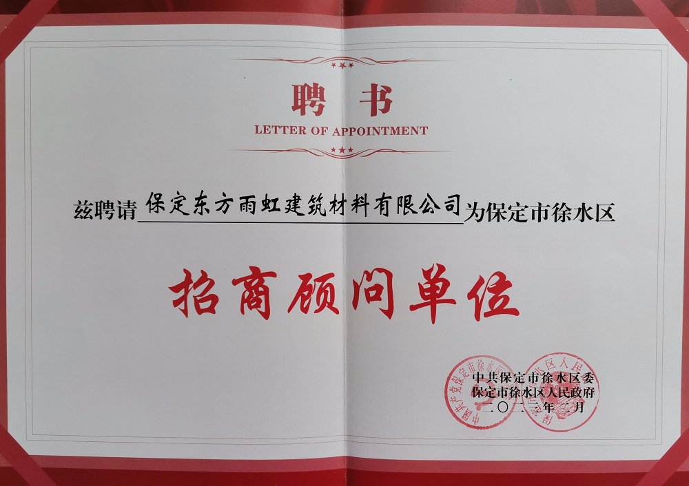J9国际站备用【唯一】官方网站