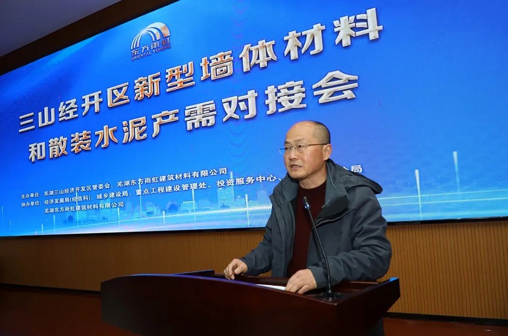 J9国际站备用【唯一】官方网站