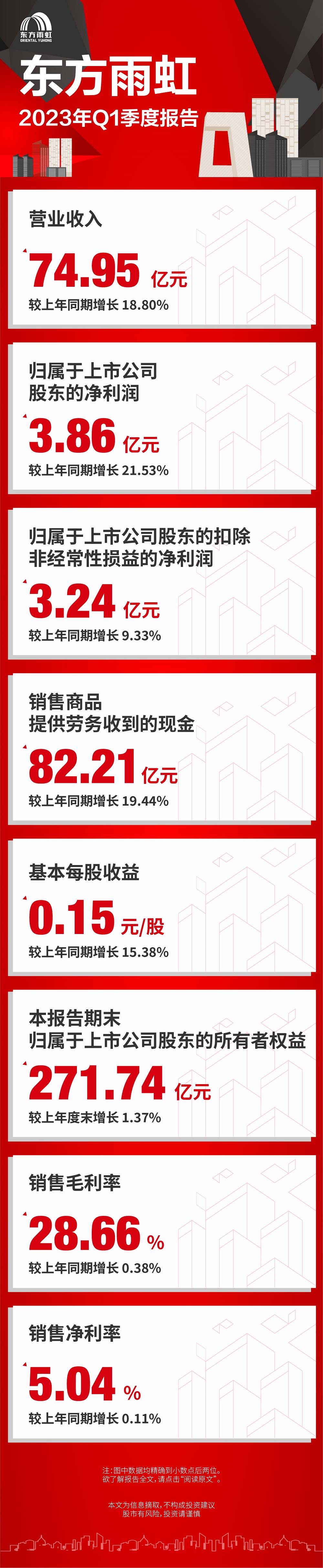 J9国际站备用【唯一】官方网站