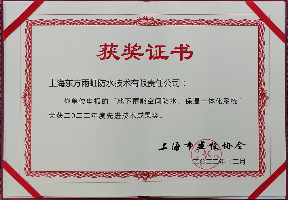 1_230428180423_1 J9国际站备用【唯一】官方网站