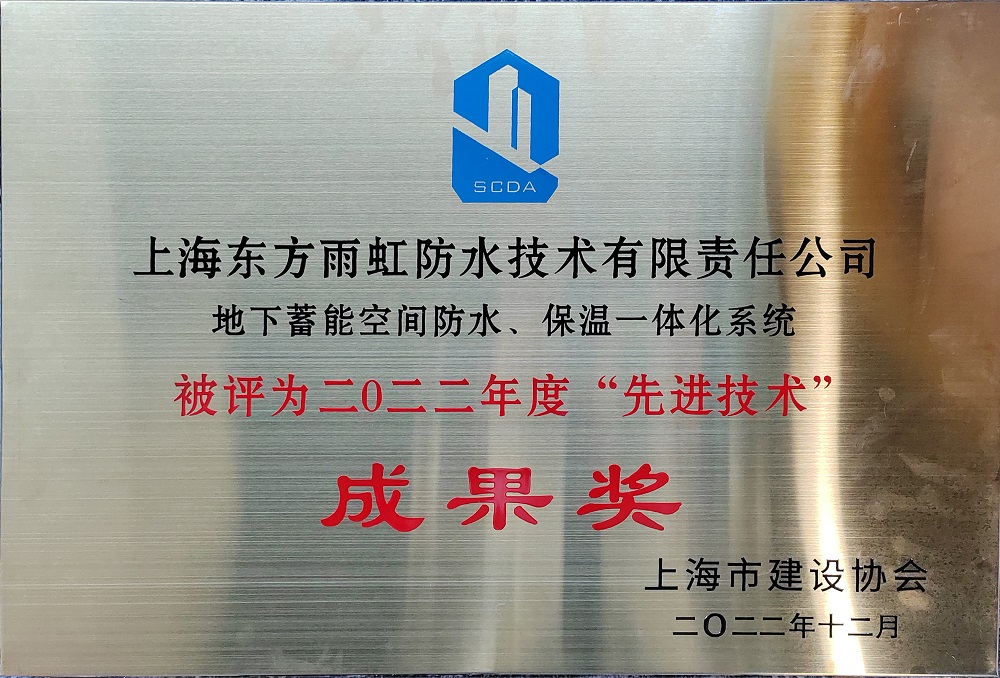 1_230428180459_1 J9国际站备用【唯一】官方网站