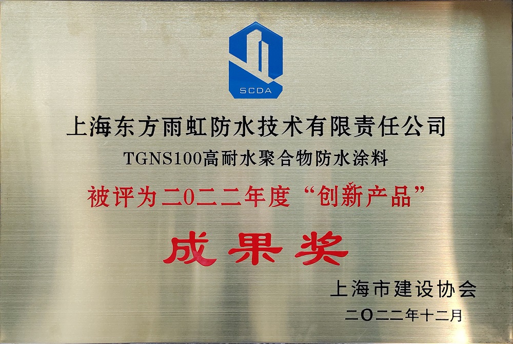 1_230428180527_1 J9国际站备用【唯一】官方网站
