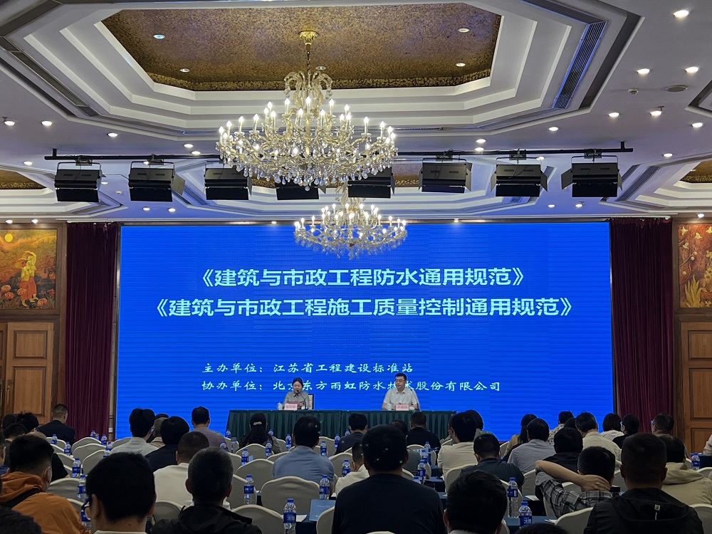 1_230522110604_1 J9国际站备用【唯一】官方网站
